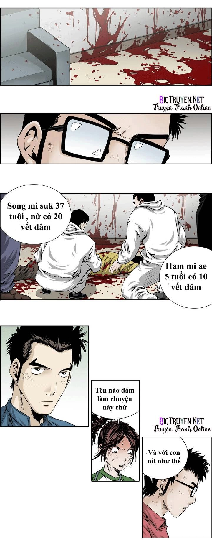 Double Casting Chapter 19 - 11