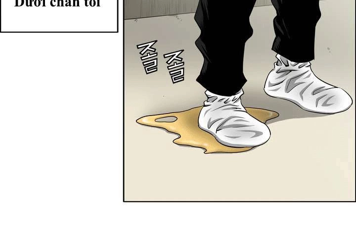 Double Casting Chapter 19 - 13