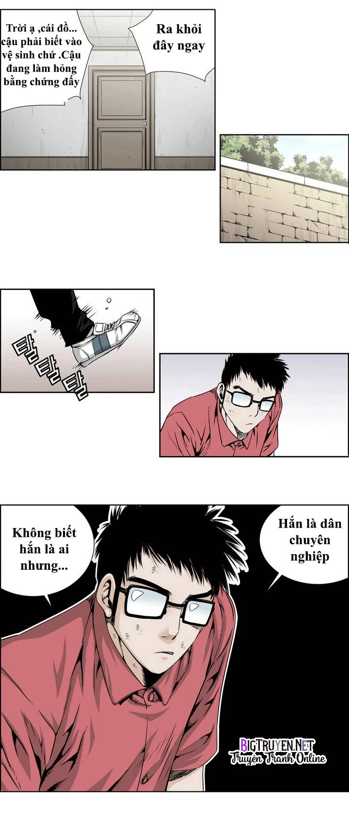 Double Casting Chapter 19 - 14