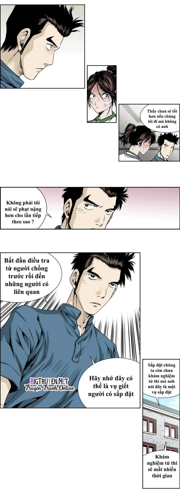 Double Casting Chapter 19 - 15