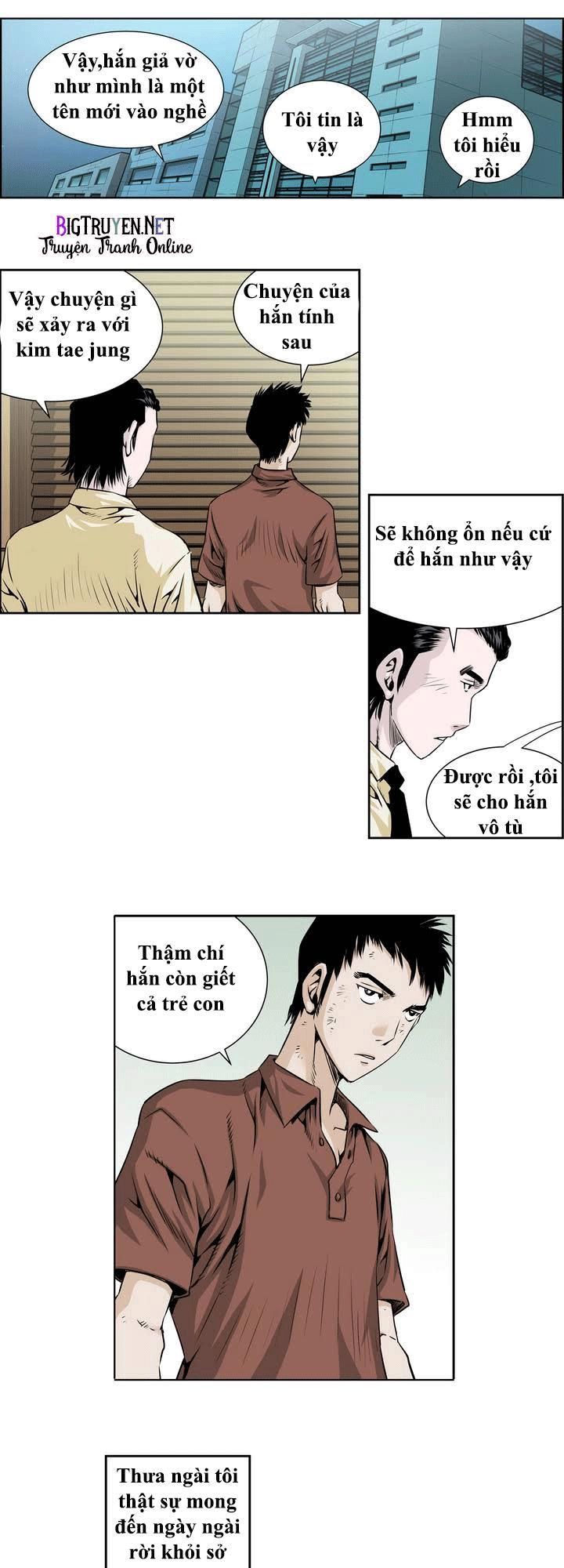 Double Casting Chapter 19 - 19