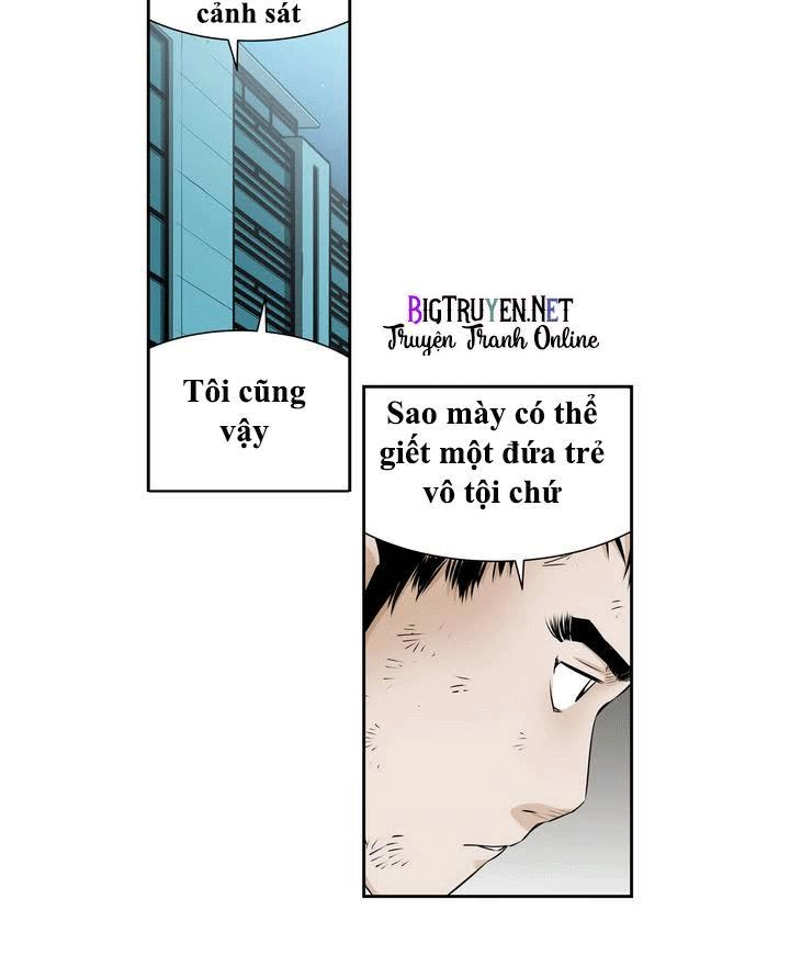 Double Casting Chapter 19 - 20