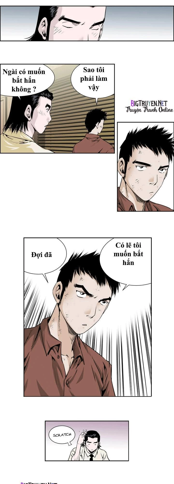 Double Casting Chapter 19 - 21