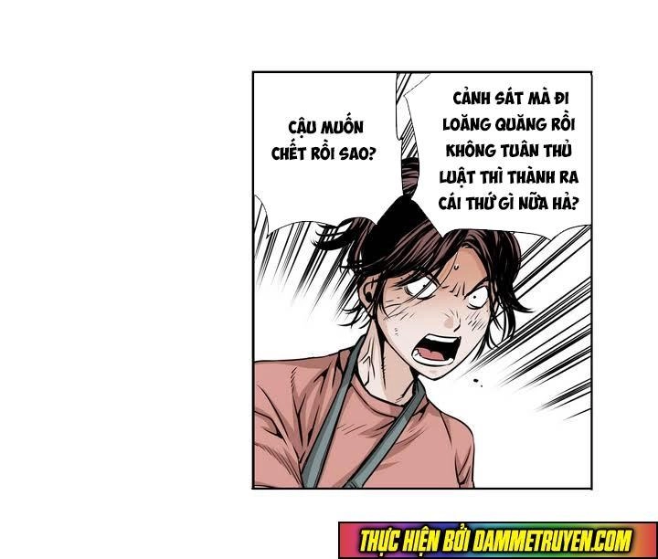 Double Casting Chapter 20 - 21