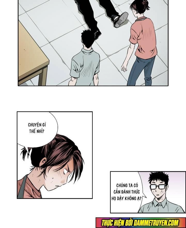 Double Casting Chapter 21 - 3