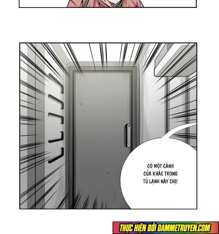 Double Casting Chapter 21 - 9