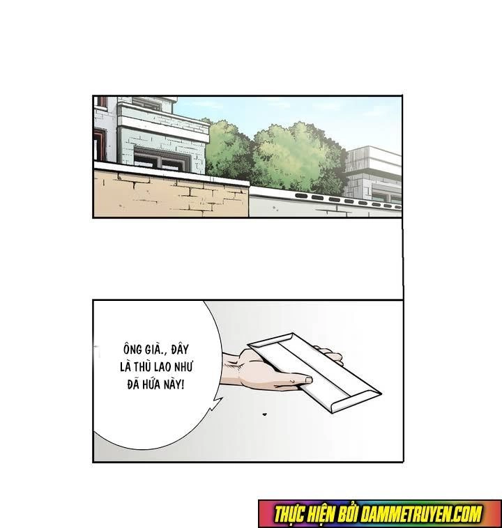 Double Casting Chapter 21 - 11