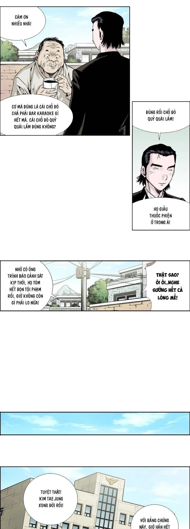 Double Casting Chapter 21 - 12