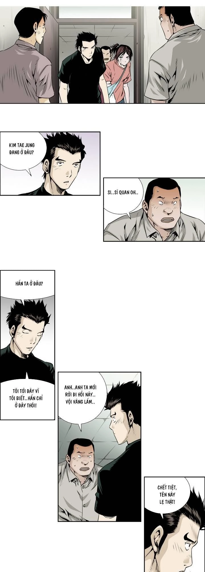 Double Casting Chapter 21 - 20