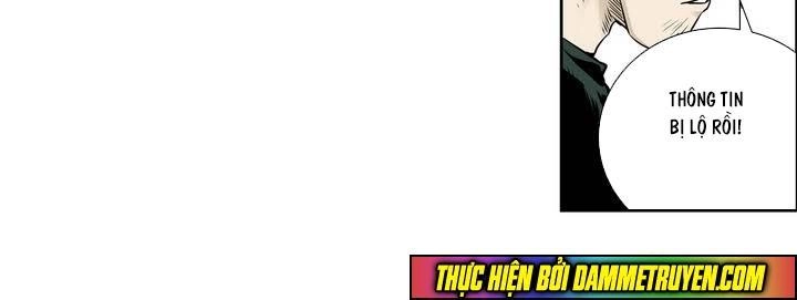 Double Casting Chapter 21 - 21