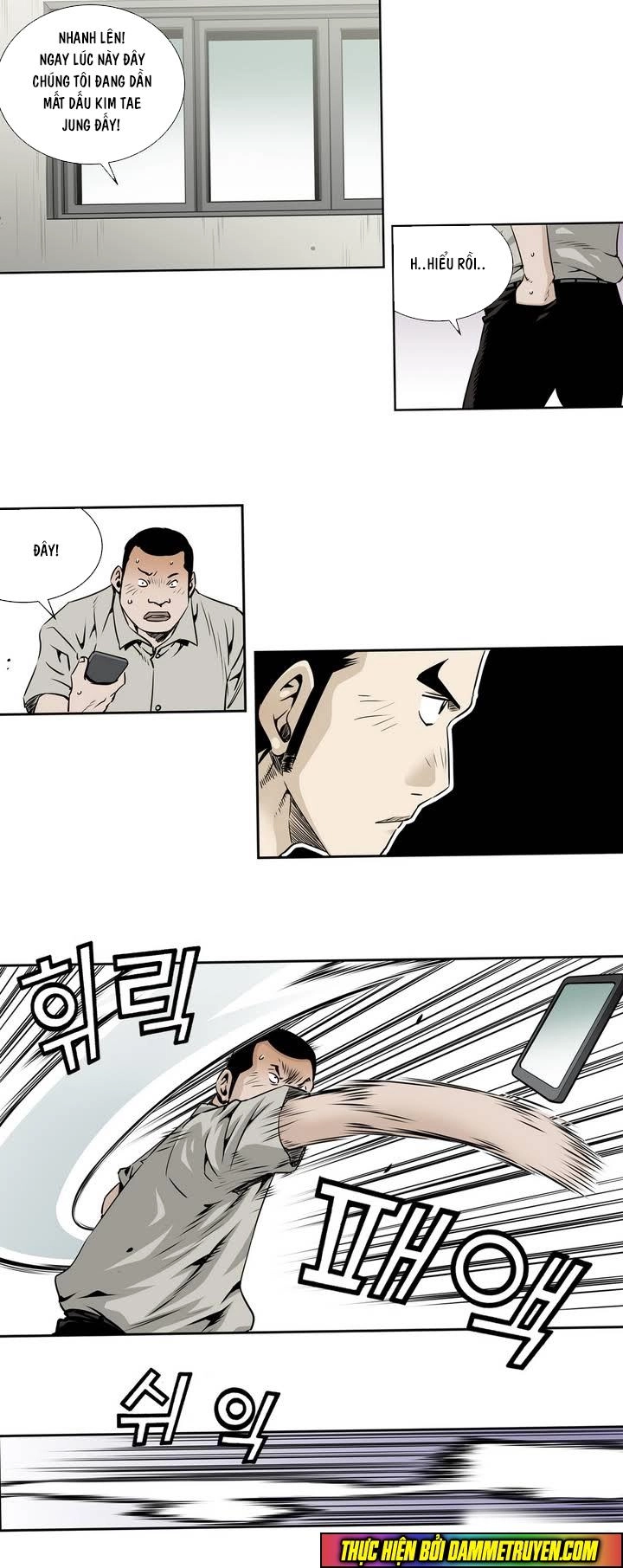 Double Casting Chapter 21 - 24