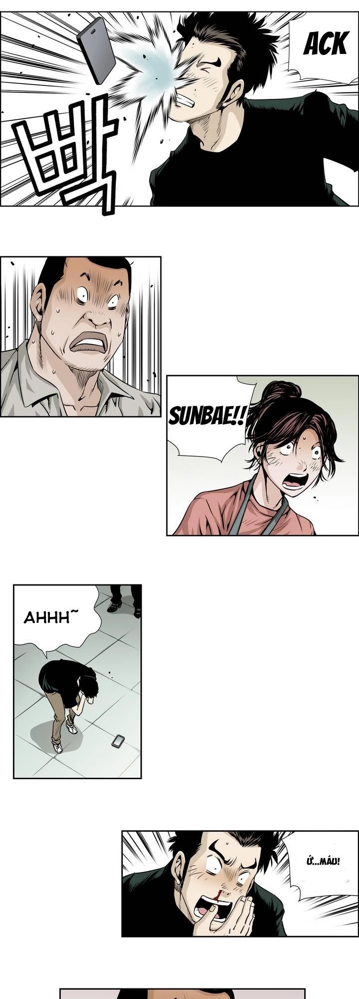 Double Casting Chapter 21 - 25