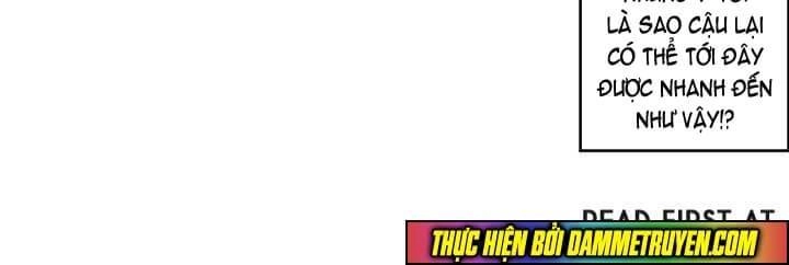 Double Casting Chapter 23 - 6