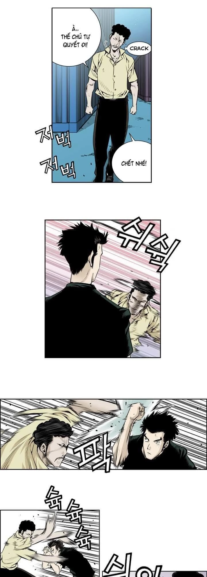 Double Casting Chapter 23 - 9