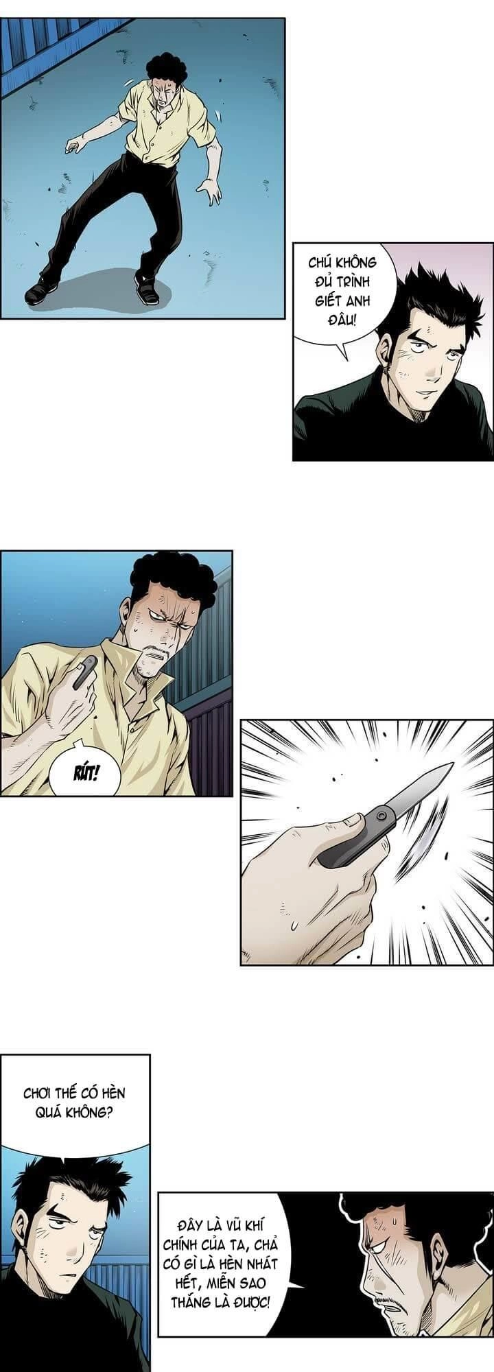 Double Casting Chapter 23 - 16