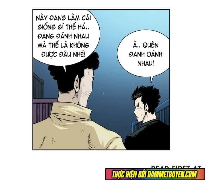 Double Casting Chapter 23 - 23