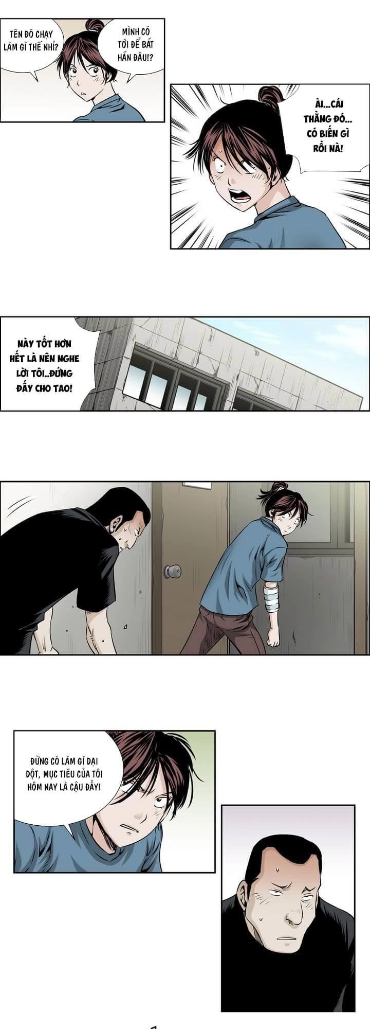 Double Casting Chapter 25 - 26