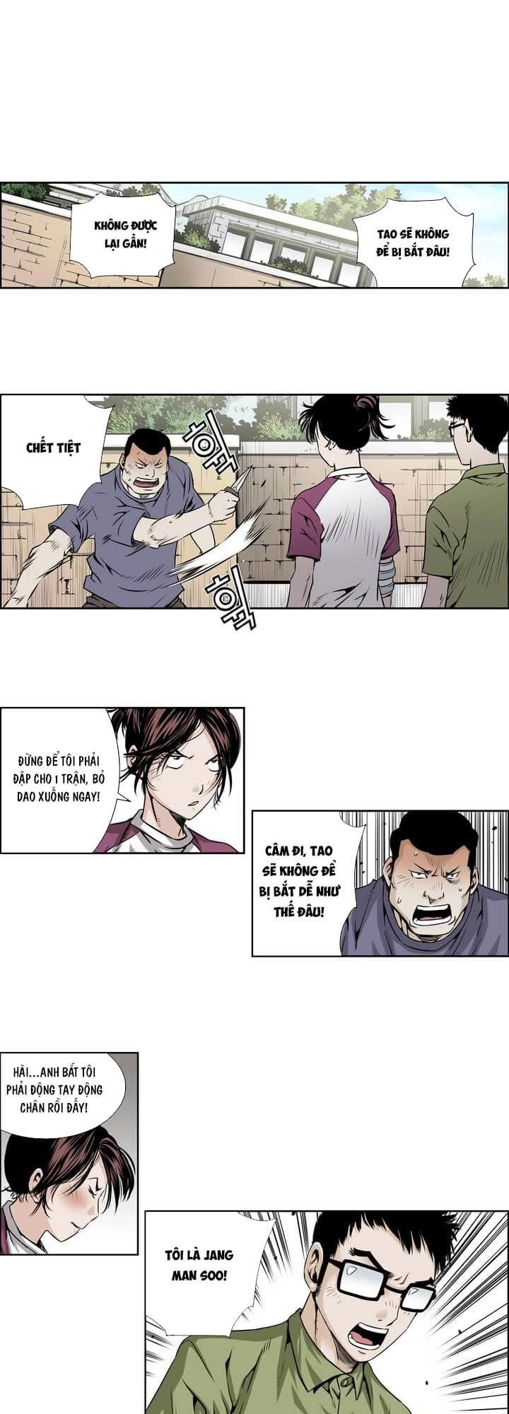 Double Casting Chapter 26 - 18