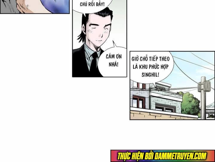 Double Casting Chapter 28 - 10