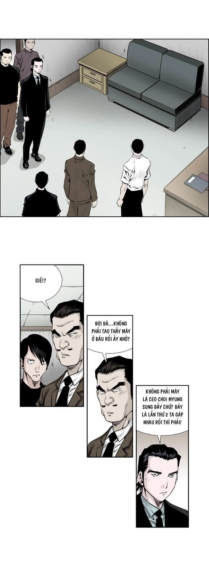 Double Casting Chapter 28 - 13