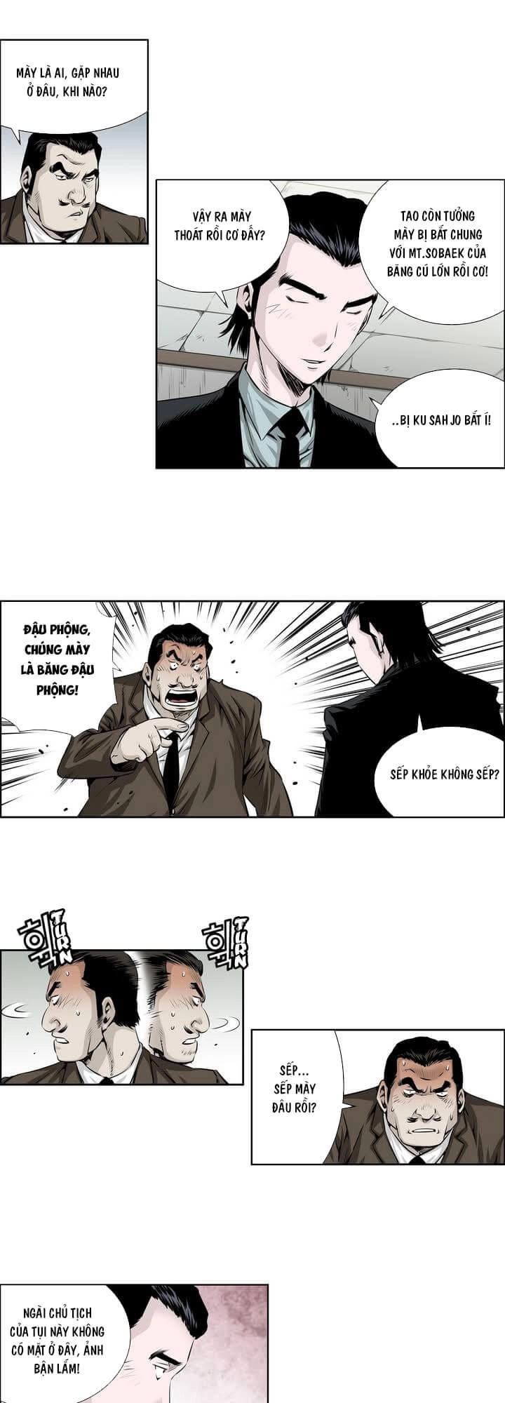 Double Casting Chapter 28 - 15