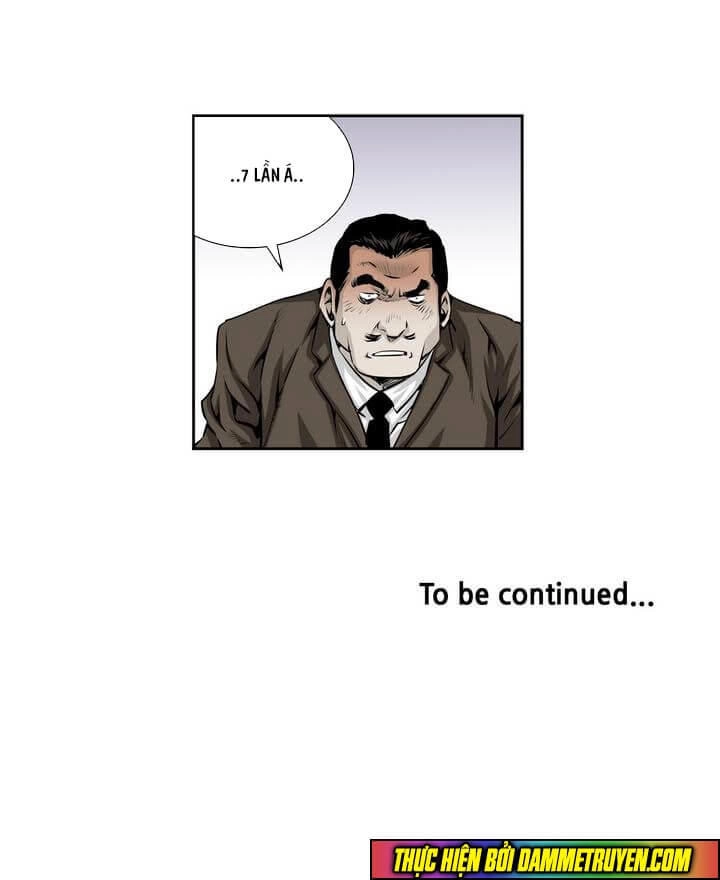 Double Casting Chapter 28 - 27