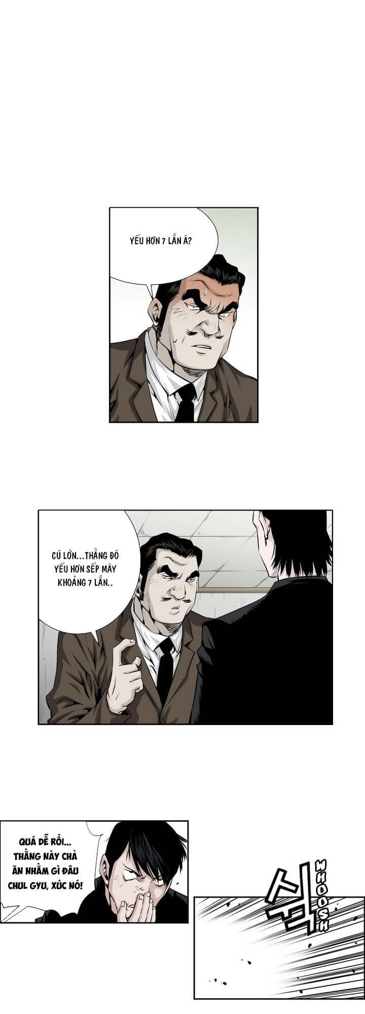 Double Casting Chapter 29 - 1