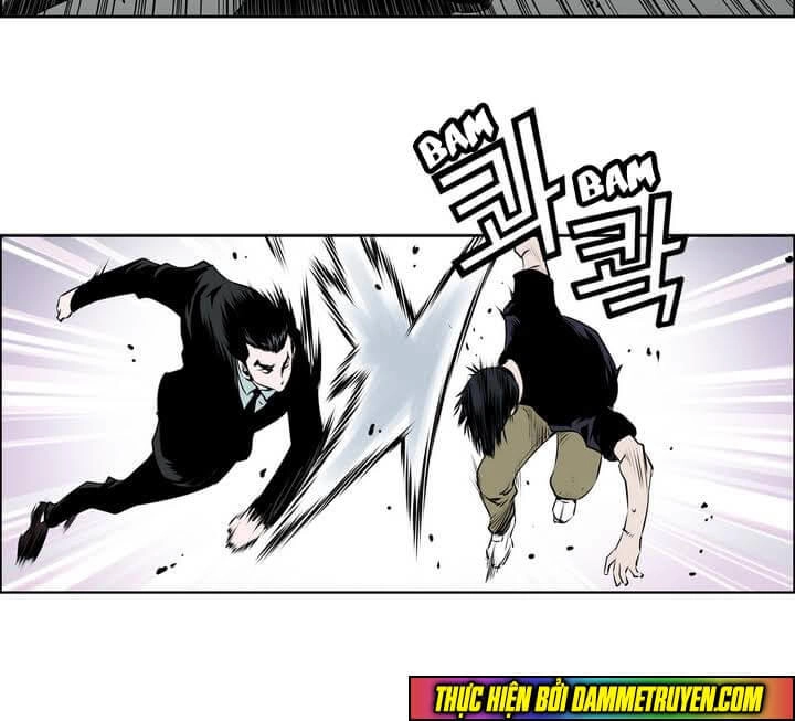 Double Casting Chapter 29 - 4