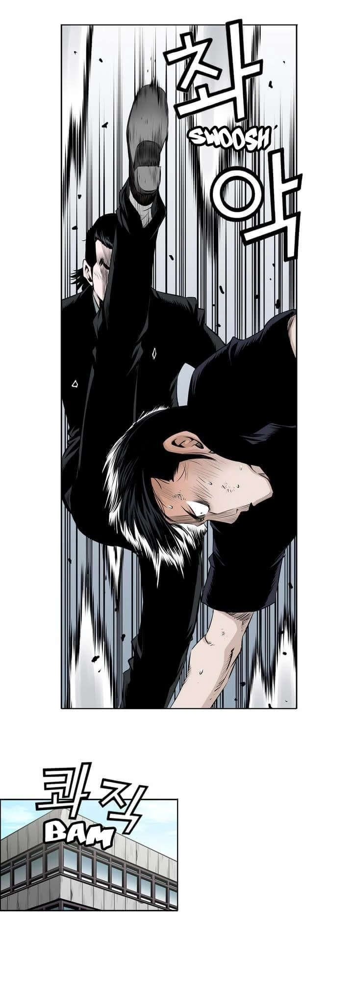 Double Casting Chapter 29 - 5