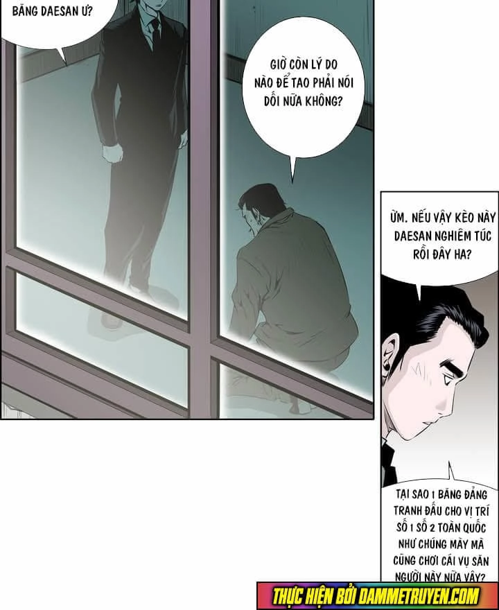 Double Casting Chapter 29 - 8