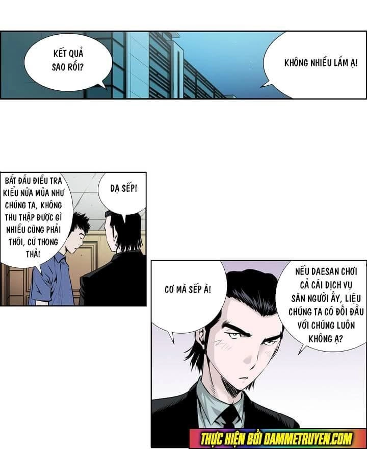 Double Casting Chapter 29 - 10