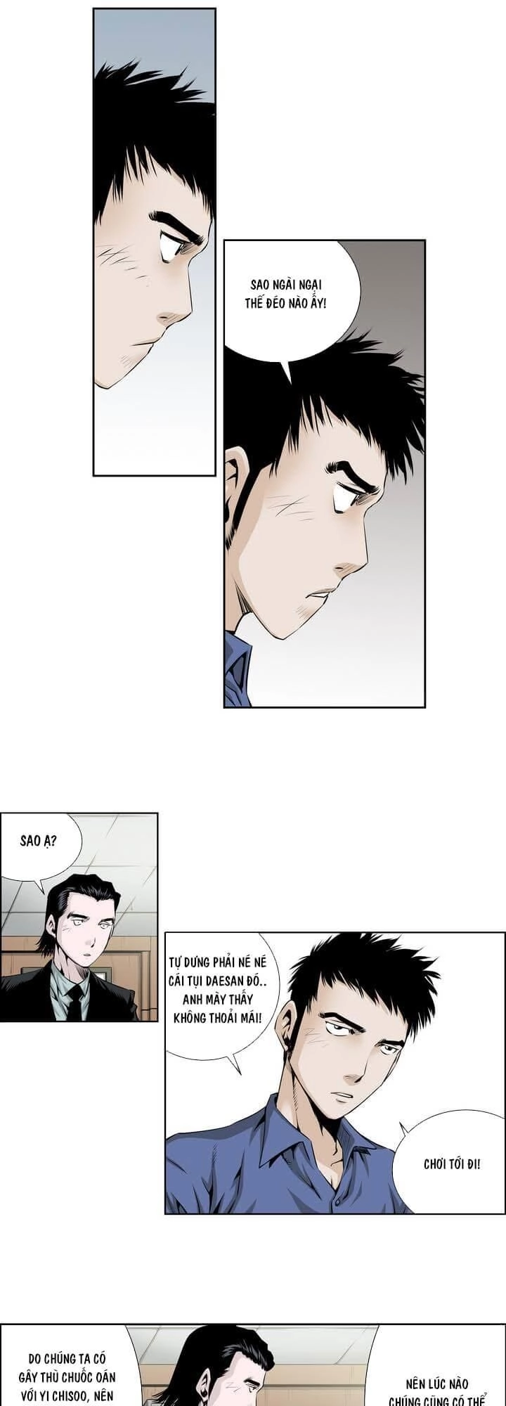 Double Casting Chapter 29 - 13