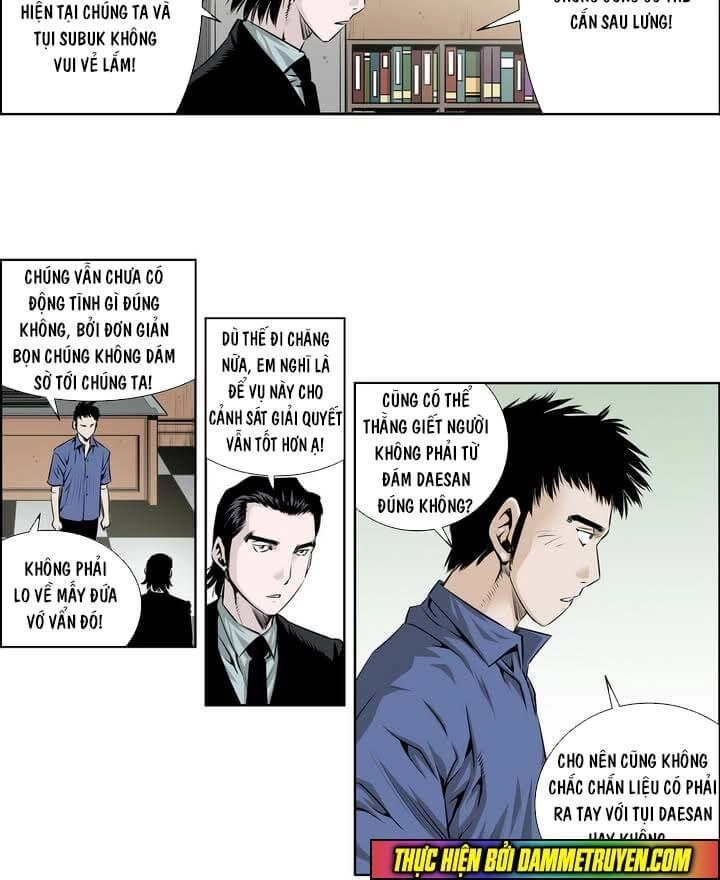 Double Casting Chapter 29 - 14