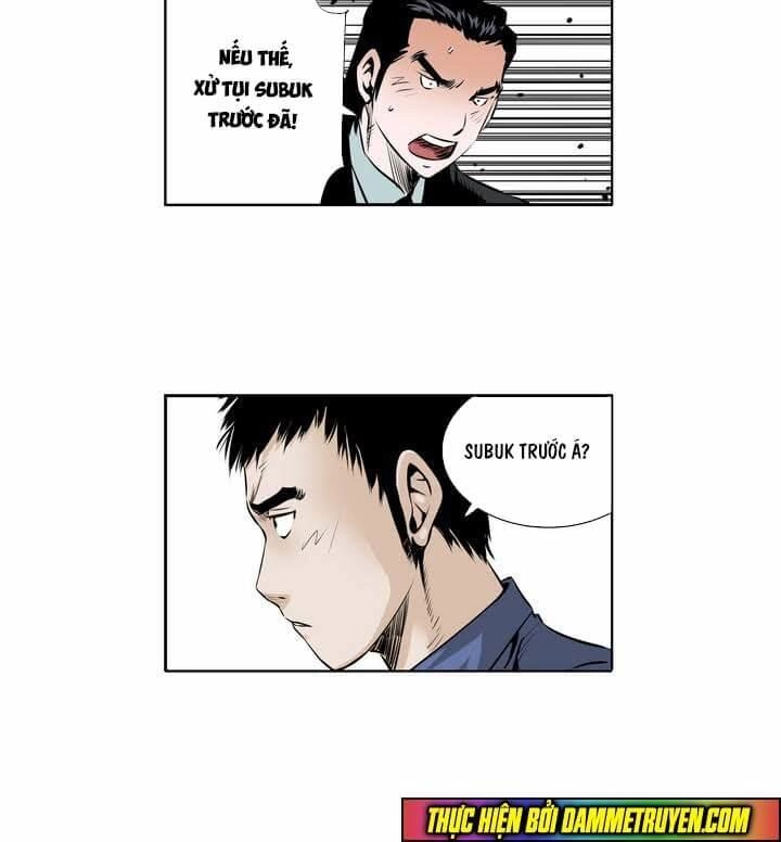 Double Casting Chapter 29 - 18