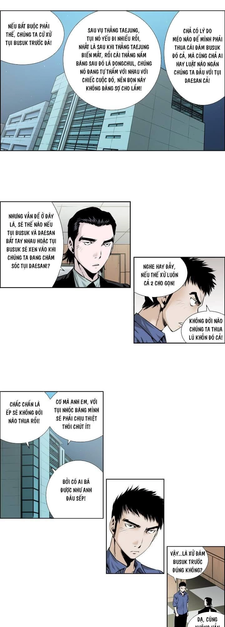 Double Casting Chapter 29 - 19