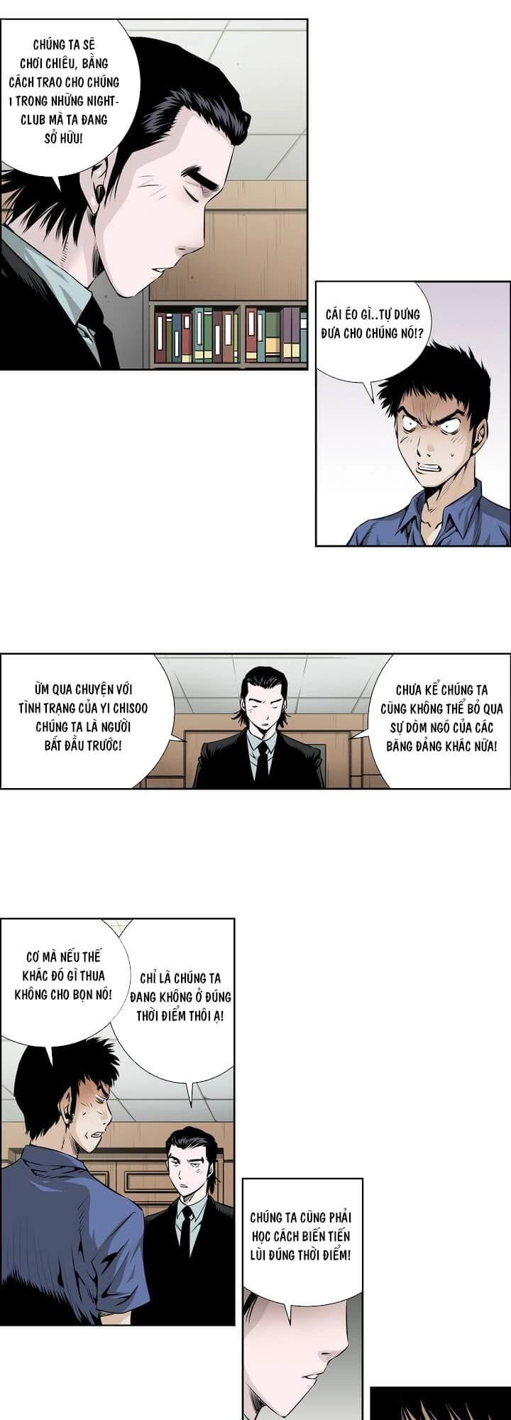 Double Casting Chapter 29 - 21