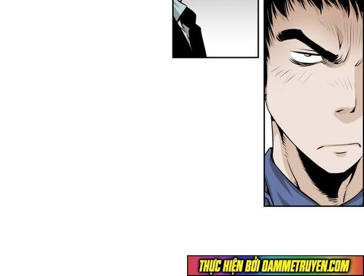 Double Casting Chapter 29 - 22