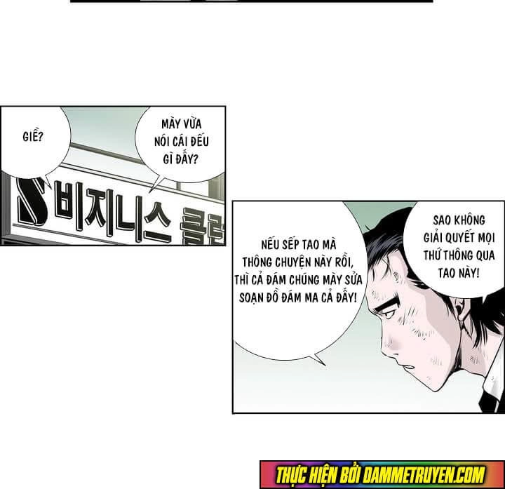 Double Casting Chapter 31 - 7