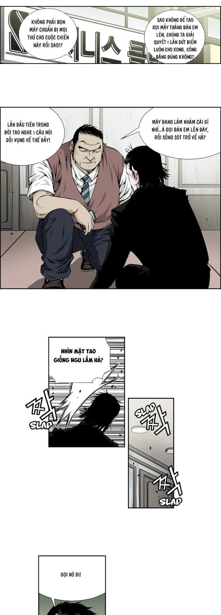 Double Casting Chapter 31 - 8