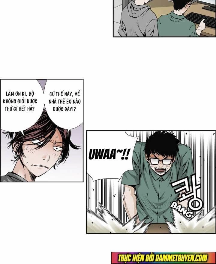 Double Casting Chapter 31 - 13