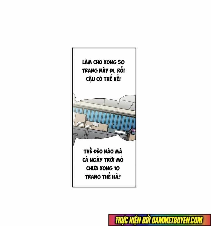 Double Casting Chapter 31 - 15