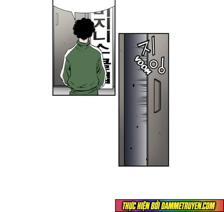 Double Casting Chapter 32 - 14