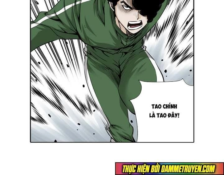 Double Casting Chapter 32 - 16