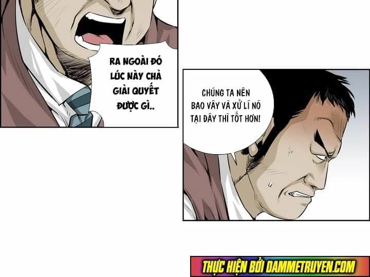 Double Casting Chapter 33 - 14