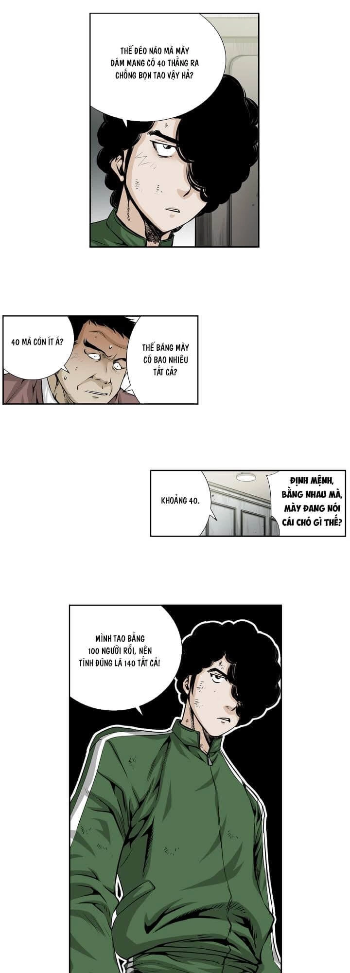 Double Casting Chapter 33 - 17