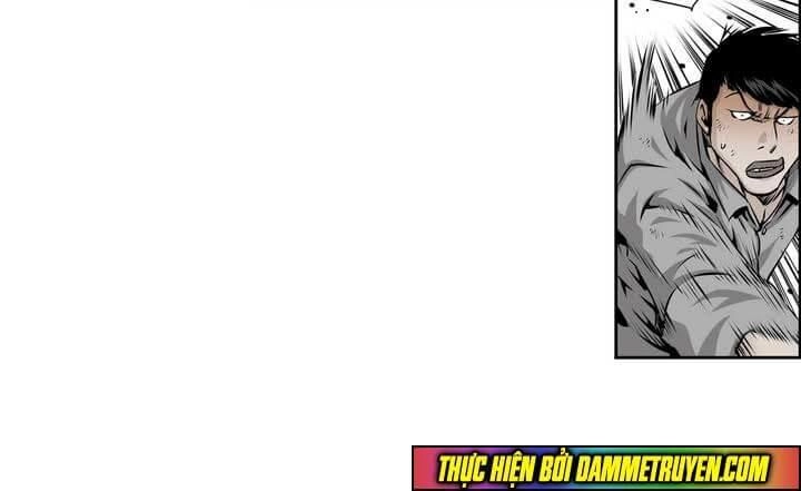 Double Casting Chapter 33 - 20