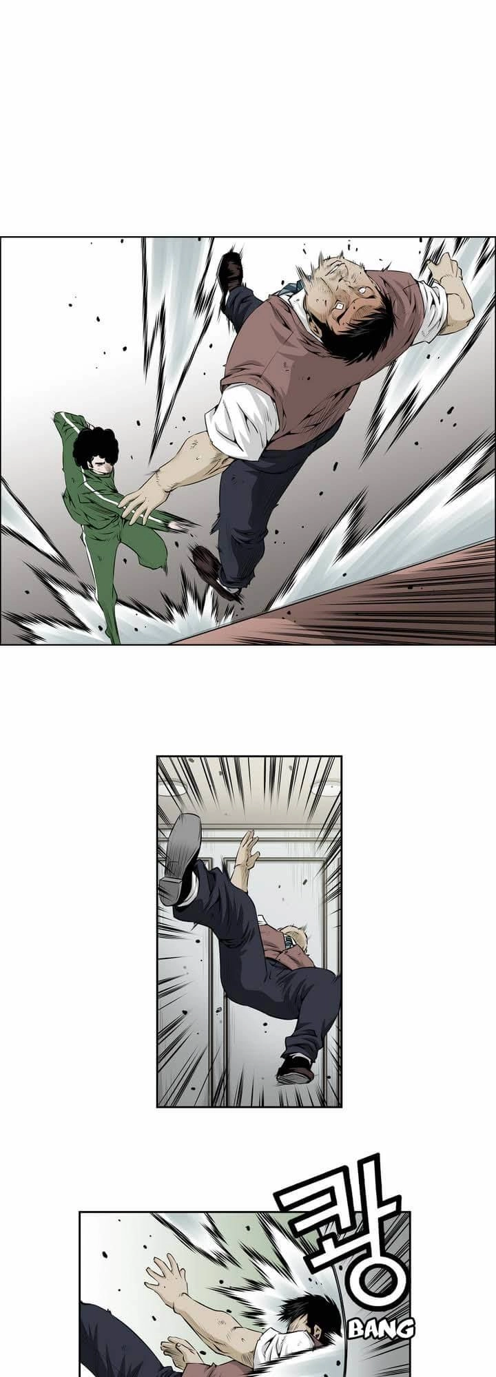 Double Casting Chapter 34 - 1