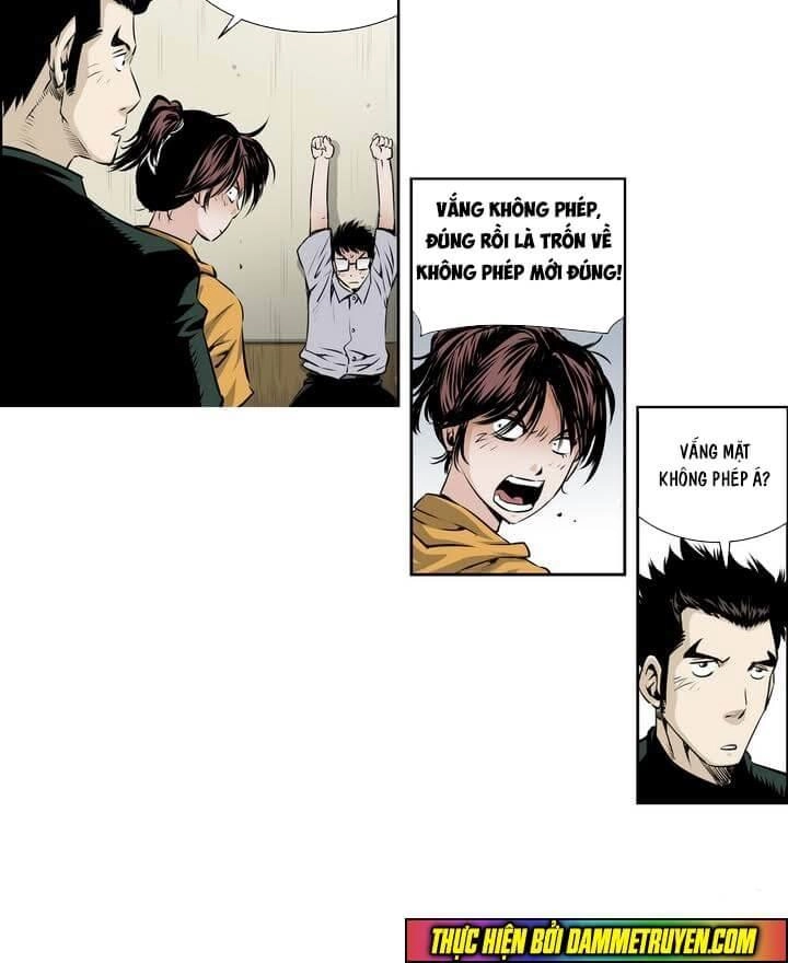 Double Casting Chapter 34 - 21