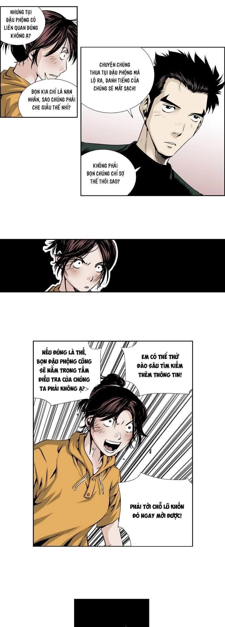 Double Casting Chapter 34 - 26