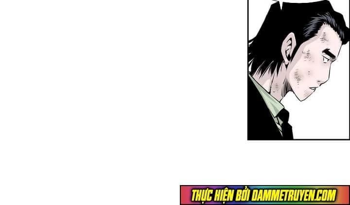 Double Casting Chapter 35 - 12